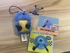 スンスン　スシロー　コラボ　指人形マスコット　ピックとシール付き