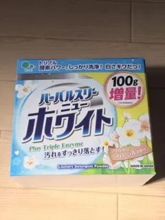 ミツエイ ハーバルスリーニューホワイト 900g×8 洗濯用粉末洗剤 フローラルのサムネイル