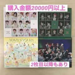 2026年最新】seventeen アルバム まとめ売りの人気アイテム - メルカリ