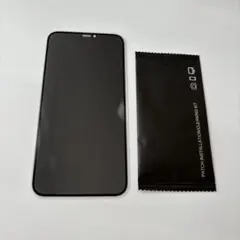 覗き見防止 iPhone12 12Pro ガラスフィルム