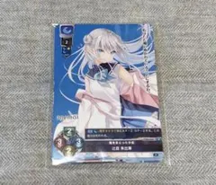 2026年最新】anemoiの人気アイテム - メルカリ