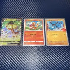 2026年最新】カード名：ヒトカゲ ポケモンカードゲームの人気アイテム
