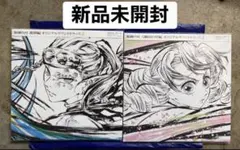 Item thumbnail for item b4933548-016d-4c7f-a664-c957f087add4