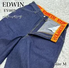EDWIN バギーパンツ ペインターパンツ イエロータブ EY002 M 極太