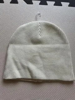 オフホワイト ニット帽 フリーサイズ