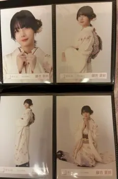 藤吉夏鈴　櫻坂46 2022年振袖衣装　生写真　コンプ