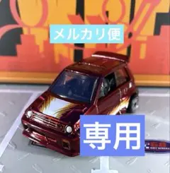 ホットウィール　ウルトラホッツ　ホンダ　シティ　ターボ2 ルース品のサムネイル