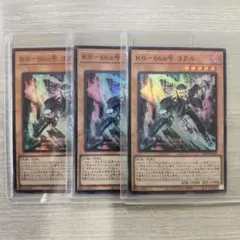 2025年最新】k9 ヨクルの人気アイテム - メルカリ