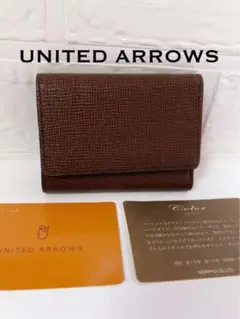 UNITED ARROWS 三つ折り財布　ブラウン　未使用品