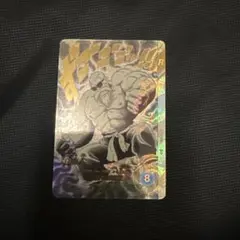 亀仙人 APT-20 パラレル ドラゴンボールスーパーダイバーズ - メルカリ
