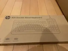 ★新品未使用★キーボード　ヒューレッドパッカード