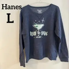 美品✨Hanes ダークグレー スウェット 【L】