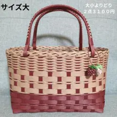 うーたん様 リクエスト 2点 まとめ商品