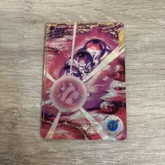 SDV3-018 フリーザ　パラレル