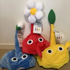 ピクミン　なりきり帽子　3点セット