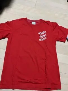 Item thumbnail for item 3f135e79-adbb-499d-843e-5be57702977d