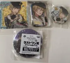 激レア！　あんスタ　羽風薫　セット　AGF キャラバッジ　まるかく