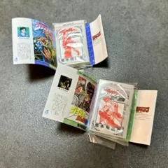 ジョジョの奇妙な冒険 豆ガチャ本 3部 4部