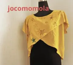 jocomomola ホコモモラ 半袖ショート丈サマーニット　ボレロ　星柄