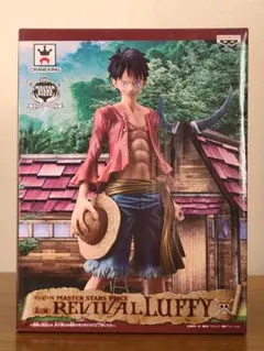 ワンピース　フィギュア　ルフィ