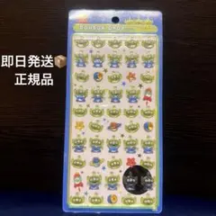 新品未開封　リトルグリーンメン　エイリアン　ボンボンドロップシール 正規品