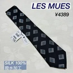 AOKI レミュー　撥水加工　シルク100% ネクタイ　ネイビー　総柄