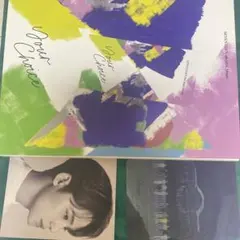 SEVENTEEN Your Choice アルバム