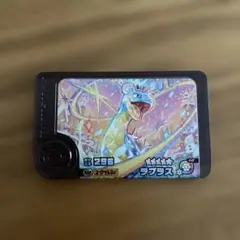 ポケモンフレンダピック　ラプラス