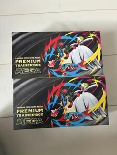 2025年最新】プレミアムトレーナーボックスの人気アイテム