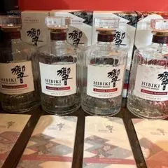 2025年最新】ウイスキー 響 2024の人気アイテム - メルカリ