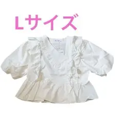最終セール❣️ レディース トップス ホワイト L フリル 半袖