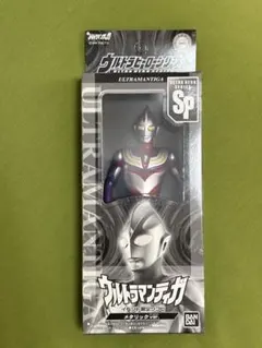 ウルトラヒーローシリーズ SP クリアレッドラメバージョン 3体セット