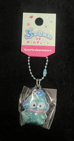 ハンギョドン ぷっくりったい プチボールチェーン サンリオキャラクターズ