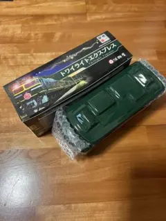 トワイライトエクスプレス マグカップ 2客セット【ジャンク扱い