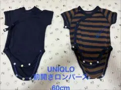 前開きロンパース2点セット 60cm ネイビー・ストライプ