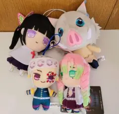 鬼滅の刃 ぬいぐるみ マスコット セット