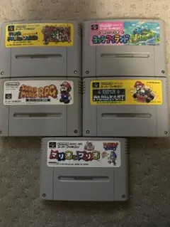 任天堂　スーパーマリオシリーズ　スーパーファミコン ゲームソフト 5本セット