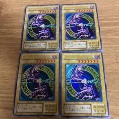 LB-05 ブラック・マジシャン 4枚セット