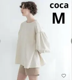 コカ　coca 袖バルーンAラインブラウス　ライトベージュ　M