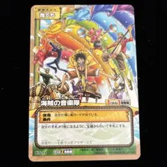 ワンピース カードダス 海賊の音楽隊 BN-14 1枚　大会プロモカード 旧ワンピースカード 海賊の音楽隊 BN-14 大会プロモ - メルカリ