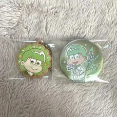 チョロ松 缶バッジ ラバーストラップ