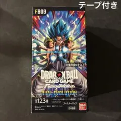 2026年最新】ドラゴンボールカードゲーム未開封BOXの人気アイテム