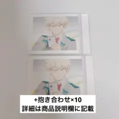 僕のヒーローアカデミア ヒロアカ ぱしゃこれ 6期 7期　爆豪