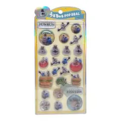 【おまとめ可】　うるちゅるポップシール　パペットスンスン ゾンゾン　クラックス