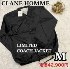 定価4万円❣️CLANE HOMME✨定番コーチジャケット ブラック M ロゴ入