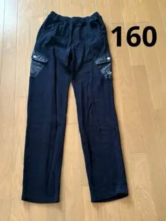 ラッドカスタム パンツ 160 ①