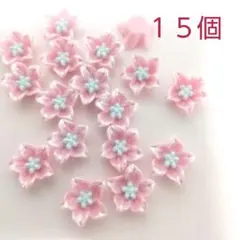 樹脂製フラワーパーツ