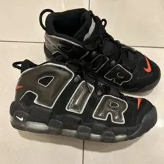 モアアップテンポ スニーカー