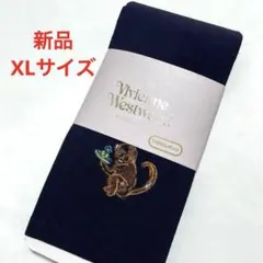 新品　ヴィヴィアン ウエストウッド　日本製　モンキーオーブ　レギンス　LLサイズのサムネイル