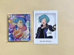 あんスタ 奏汰 アニカフェコロッタ